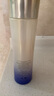 資生堂悅薇滋潤亮膚水150ml 補水淡斑緊致護膚品女生生日禮物 曬單實拍圖