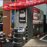 海大輪胎【國企老牌】R21寸 265/40R21 105W福特銳界林肯航海家 曬單實(shí)拍圖