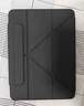 閃魔適用ipad air7/6保護套11英寸M3芯片2025/24款四邊磁吸拆分蘋果平板透明亞克力保護殼-黑色 曬單實拍圖