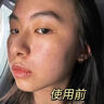 ORGINESE美白洗面奶350g淡斑去黃提亮膚色氨基酸祛痘控油男女士專用潔面乳 曬單實拍圖