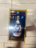 汾酒 青花20 清香型白酒 53度 375ml*2瓶禮盒裝內(nèi)含酒具 商務(wù)送禮 曬單實(shí)拍圖