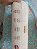 好奇（Huggies）鉑金裝紙尿褲NB84片(5kg以下)新生兒小號嬰兒尿不濕小桃褲超薄 曬單實(shí)拍圖