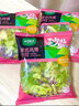 一號農(nóng)場開袋即食意式風(fēng)情沙拉150g*3無醬汁蔬菜沙拉輕食健身代餐源頭直發(fā) 曬單實拍圖