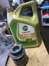 嘉實(shí)多（Castrol）保養(yǎng)單次卡 含機(jī)油機(jī)濾工時(shí) 極護(hù) A3/B4 SP 5W-40 4L 亞太版 曬單實(shí)拍圖