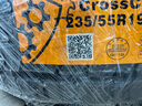 馬牌（Continental）輪胎 CrossContact AX6城市SUV輕量型越野汽車輪胎 235/55R19 105H 適配奧迪路虎攬勝極光 曬單實拍圖