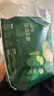 十月結(jié)晶 弱酸護臀U彈褲寶寶超薄透氣拉拉褲柔軟親膚褲學步褲XXL碼20片 曬單實拍圖