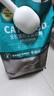 邁路士貓糧牛肉味魚肉味成貓幼貓通用型全價貓糧營養(yǎng)均衡增肥長肉天然糧 牛肉味凍干3拼貓糧（店長推薦） 10斤（發(fā)2包5斤） 曬單實拍圖