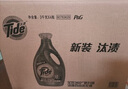 汰漬去漬洗衣液百合香3kg×4瓶除菌家庭裝實惠大容量 曬單實拍圖