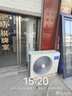 AUFIT空調(diào)奧克斯（AUX）出品大3匹柜機(jī)新一級變頻冷暖自清潔家用客廳大標(biāo)間大風(fēng)量立柜式國補(bǔ)20%空調(diào) 3匹 一級能效 【25年新品】防直吹除濕自清潔 曬單實拍圖