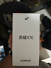 榮耀X70 【國家補(bǔ)貼15%】新品5G手機(jī) 金標(biāo)十面抗摔 IP69防水 8300mAh青海湖電池 竹韻青 12GB+256GB【2年碎屏險(xiǎn)+2年店鋪延?！?官方標(biāo)配 曬單實(shí)拍圖