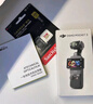 大疆 DJI Osmo Pocket 3 一英寸口袋云臺(tái)相機(jī) OP靈眸手持?jǐn)?shù)碼相機(jī) 旅游攝影攝像 直播vlog拍攝 Vlog 套裝（Mic Mini 發(fā)射器碳素黑） 官方標(biāo)配 曬單實(shí)拍圖