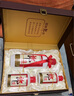 郎酒 子母郎禮盒 白酒 醬酒 53度 700ml*1 禮盒裝 中秋送禮 曬單實拍圖