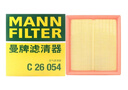 曼牌（MANNFILTER）空調濾空氣濾芯套裝15-21款英朗1.0T1.5L 曬單實(shí)拍圖