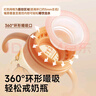 如山PPSU嘬口杯寶寶學(xué)飲杯防摔防燙奶瓶唇控嬰兒喝水杯子啜口杯 曬單實(shí)拍圖