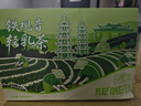 丸妃鐵觀音輕乳茶進(jìn)口奶源0蔗糖0植脂末速溶沖飲獨(dú)立袋裝奶茶22g*7條 曬單實(shí)拍圖