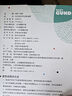 GUND毛絨玩具 聲動(dòng)系列 生日熊會(huì)唱歌 寶寶早教益智 送兒童禮物 曬單實(shí)拍圖