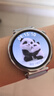HUAWEI WATCH GT 5 國家補貼15%冰晶藍41mm華為智能手表情緒健康助手玄璣感知系統 曬單實(shí)拍圖