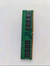 聯(lián)想（Lenovo）8GB DDR4 2400 臺式機內(nèi)存條 曬單實拍圖