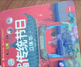 中國(guó)傳統(tǒng)節(jié)日立體書(shū)正版圖書(shū) 兒童3d立體書(shū)科普百科繪本故事書(shū)益智玩具揭秘翻翻書(shū)好玩的洞洞拉拉書(shū)小學(xué)生8-10-12歲早教啟蒙讀物中國(guó)幼兒百科全書(shū)大百科 兒童趣味少兒百科全書(shū)漫畫(huà)版科普本故事書(shū) 曬單實(shí)拍圖
