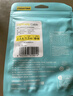 品勝蘋果數(shù)據(jù)線iphone充電線快充 適用iPhone14ProMax/13/12/XR/11/8手機ipad平板USB充電器線車載編織 曬單實拍圖