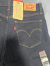 Levi's李維斯25年秋冬新款女士美式休閑318寬松塑形闊腿牛仔褲 深靛藍 27 (30) 曬單實拍圖