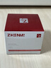 ZHENMI新加坡進(jìn)口眼霜淡化細(xì)紋提拉緊致黑眼圈淡化眼袋抗皺初老護(hù)膚品 曬單實(shí)拍圖