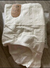帕蘭朵【A類棉0染棉】內褲女高腰加長檔3條裝純棉抗菌透氣白色三角褲 L 曬單實拍圖