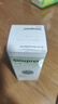 Sinupret 歐龍馬口服糖漿 鼻炎鼻竇炎100ml    原裝德國(guó)進(jìn)口  成人兒童可用 曬單實(shí)拍圖