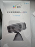 螢石CB60小魔方攝像頭灰色 智能家居4G電池 家用監(jiān)控 2600mAh可充鋰電池 AOV全天錄像 360°無極旋轉(zhuǎn) 曬單實(shí)拍圖