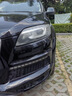 先科（SAST）汽車led大燈車燈氙氣燈改led燈泡遠(yuǎn)光近光前照燈D1S【2支裝】 曬單實(shí)拍圖