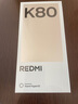 小米 REDMI K80 第三代驍龍 8 6550mAh大電池 澎湃OS 汐月藍 12GB+256GB 紅米5G手機 曬單實拍圖