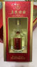 五糧液股份 五糧特曲 二代 濃香型白酒 52度 500mL 單瓶裝 新老包裝隨機 曬單實拍圖