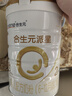 合生元（BIOSTIME）派星2段嬰幼兒配方奶粉6-12個(gè)月 【易消化吸收】800g*1罐 曬單實(shí)拍圖