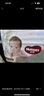 好奇（Huggies）心鉆小森林紙尿褲嬰兒新生兒尿不濕超薄透氣瞬吸 M碼 50片 紙尿褲【6-11kg】 曬單實(shí)拍圖