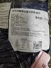 百味來Barilla意大利進口#65蝴蝶形意大利面1kg 家庭裝意面10人份  曬單實拍圖