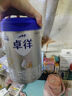 愛他美（Aptamil）卓徉嬰兒配方羊奶粉2段(6-12月齡)800g愛他美卓徉 曬單實拍圖