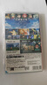 任天堂Switch NS海外游戲實(shí)體卡帶適配Switch2軟件 NS1/NS2通用 正版 異度之刃2 異度神劍2 中文 二手盒裝 曬單實(shí)拍圖