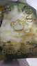 babycare金山茶花紙尿褲S58片(4-8kg)新生兒嬰兒尿不濕超薄透氣輕柔花苞褲 曬單實拍圖