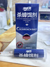 衛(wèi)斯理高效燃油寶 汽車汽油直接添加劑環(huán)保除積碳降油耗降噪清潔劑 3瓶【3萬公里內(nèi)】高效燃油寶 曬單實拍圖
