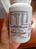 善存多維元素片(29) OTC100片補充30種維生素礦物質(zhì)成人維生素Vc b族adVe鈣鐵鋅葉酸 曬單實拍圖