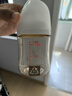 貝親（Pigeon）新生兒 防脹氣寬口徑PPSU奶瓶160ml SS號(hào)奶嘴 0個(gè)月+AA261  曬單實(shí)拍圖