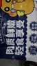 聯(lián)豪食品香煎雞排雞胸肉10片1300g健身輕食漢堡雞扒雞肉代餐半成品 原味雞排260g(2片）*5包 曬單實(shí)拍圖