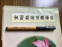 得力 秀麗筆直液式小楷勾線筆軟筆式毛筆練字書法大楷中楷繪畫美工筆柔繪筆 HW209-3小楷單支開學(xué)文具 曬單實(shí)拍圖