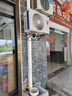 海爾（Haier）空調(diào) 凈省電2匹大掛機(jī) 新一級(jí)能效省電壁掛式臥室空調(diào)掛機(jī) KFR-48GW/E1-1以舊換新國家補(bǔ)貼20% 2匹 一級(jí)能效 AI節(jié)能 省電省空間 曬單實(shí)拍圖