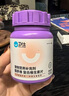 衛(wèi)仕貓多維200片*3 貓用復(fù)合維生素片維生素b美毛寵物營(yíng)養(yǎng)貓咪維生素 曬單實(shí)拍圖