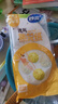 妙潔 食品級透氣蒸籠紙直徑26cm*50張一次性不易粘屜布包子墊紙蒸饅頭 曬單實(shí)拍圖