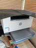 惠普（HP）M232dw 自動雙面無線激光黑白打印機(jī) 學(xué)生家用一體機(jī) 高速高效（低成本 體積?。?躍系列） 曬單實拍圖