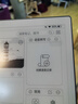 漢王（Hanvon）【咨詢立減】N10Pro二代手寫電紙本10.3英寸300PPI電子書閱讀器墨水屏電紙書電子筆記本智能辦公本 漢王N10Pro二代 曬單實(shí)拍圖