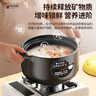 全品屋陶瓷砂鍋燉鍋煤氣灶專用大容量家用煮粥煲湯湯鍋傳統(tǒng)中式燉煲湯煲 曬單實(shí)拍圖
