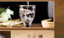 牛欄山二鍋頭百年陳釀三牛36度白酒整箱裝濃香型過(guò)年送禮送長(cháng)輩年貨禮盒 36度 400mL 2瓶 雙支裝 曬單實(shí)拍圖